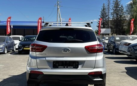 Hyundai Creta I рестайлинг, 2018 год, 1 600 000 рублей, 6 фотография