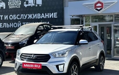 Hyundai Creta I рестайлинг, 2018 год, 1 600 000 рублей, 3 фотография