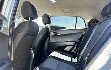 Hyundai Creta I рестайлинг, 2018 год, 1 600 000 рублей, 22 фотография