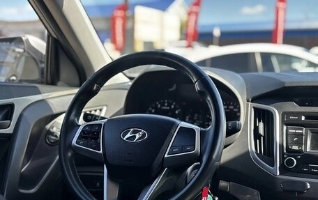 Hyundai Creta I рестайлинг, 2018 год, 1 600 000 рублей, 26 фотография