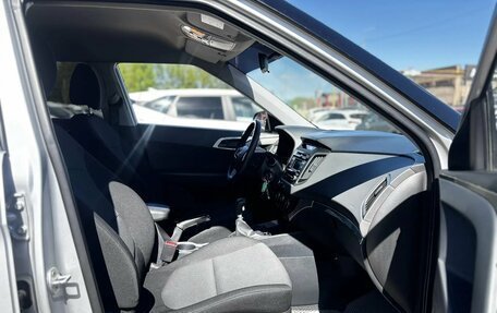 Hyundai Creta I рестайлинг, 2018 год, 1 600 000 рублей, 30 фотография