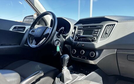Hyundai Creta I рестайлинг, 2018 год, 1 600 000 рублей, 31 фотография