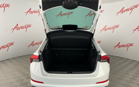 Skoda Rapid II, 2020 год, 1 430 000 рублей, 19 фотография