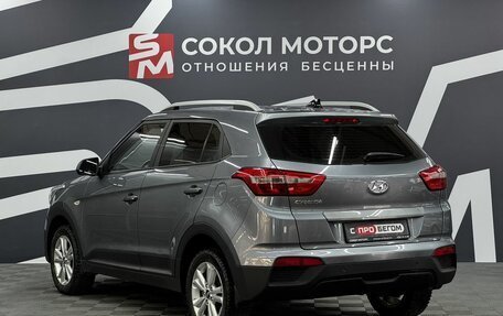 Hyundai Creta I рестайлинг, 2017 год, 1 599 900 рублей, 4 фотография
