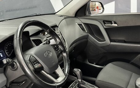 Hyundai Creta I рестайлинг, 2017 год, 1 599 900 рублей, 10 фотография