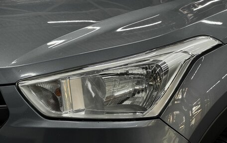 Hyundai Creta I рестайлинг, 2017 год, 1 599 900 рублей, 7 фотография