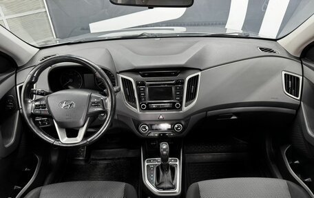 Hyundai Creta I рестайлинг, 2017 год, 1 599 900 рублей, 11 фотография
