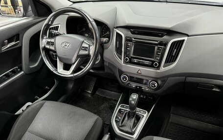 Hyundai Creta I рестайлинг, 2017 год, 1 599 900 рублей, 13 фотография