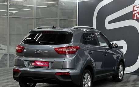 Hyundai Creta I рестайлинг, 2017 год, 1 599 900 рублей, 6 фотография