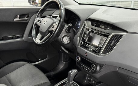 Hyundai Creta I рестайлинг, 2017 год, 1 599 900 рублей, 14 фотография