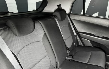 Hyundai Creta I рестайлинг, 2017 год, 1 599 900 рублей, 17 фотография