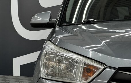 Hyundai Creta I рестайлинг, 2017 год, 1 599 900 рублей, 20 фотография