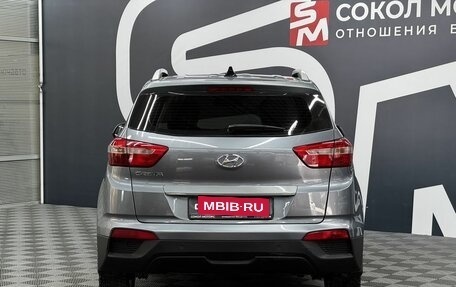 Hyundai Creta I рестайлинг, 2017 год, 1 599 900 рублей, 5 фотография