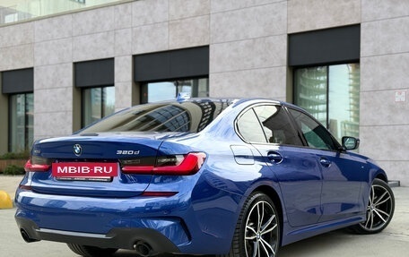 BMW 3 серия, 2020 год, 4 699 990 рублей, 2 фотография