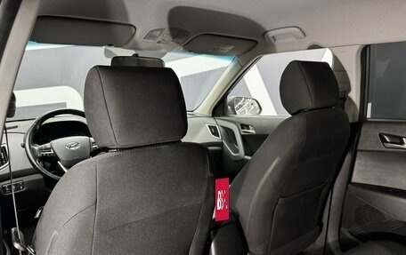 Hyundai Creta I рестайлинг, 2017 год, 1 599 900 рублей, 18 фотография