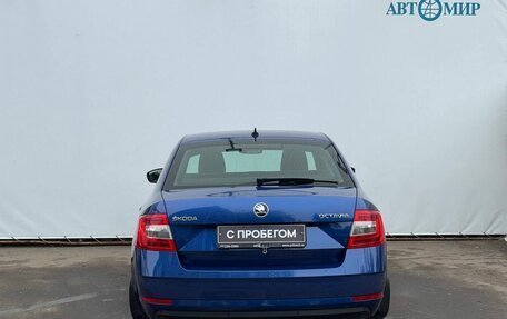 Skoda Octavia, 2019 год, 1 850 000 рублей, 7 фотография