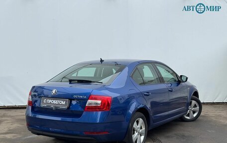Skoda Octavia, 2019 год, 1 850 000 рублей, 8 фотография