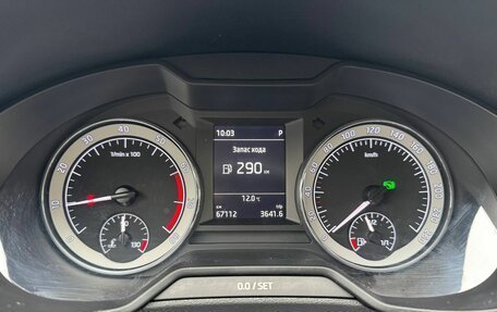 Skoda Octavia, 2019 год, 1 850 000 рублей, 12 фотография
