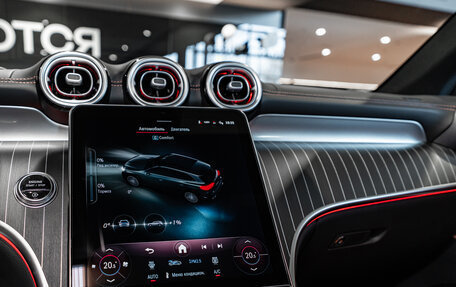 Mercedes-Benz GLC, 2025 год, 9 450 000 рублей, 17 фотография