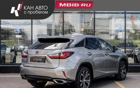 Lexus RX IV рестайлинг, 2019 год, 3 393 700 рублей, 3 фотография