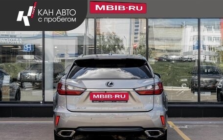 Lexus RX IV рестайлинг, 2019 год, 3 393 700 рублей, 4 фотография