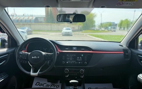 KIA Rio IV, 2021 год, 1 930 000 рублей, 8 фотография