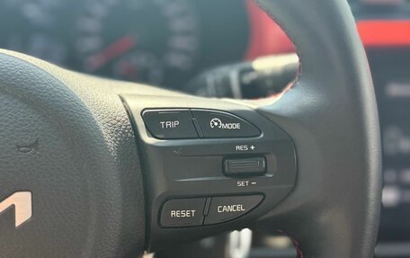 KIA Rio IV, 2021 год, 1 930 000 рублей, 11 фотография