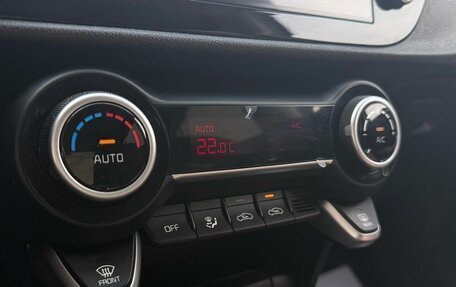 KIA Rio IV, 2021 год, 1 930 000 рублей, 14 фотография