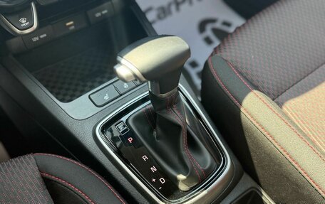 KIA Rio IV, 2021 год, 1 930 000 рублей, 16 фотография