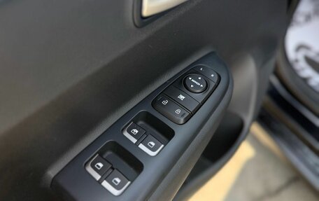 KIA Rio IV, 2021 год, 1 930 000 рублей, 18 фотография