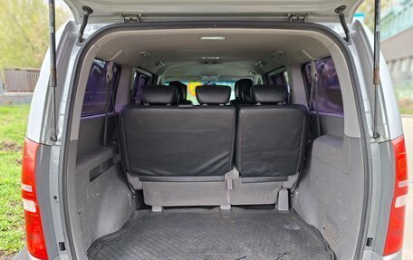 Hyundai H-1 II рестайлинг, 2014 год, 1 799 000 рублей, 9 фотография