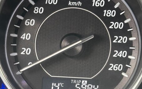 Mazda 6, 2012 год, 1 550 000 рублей, 9 фотография