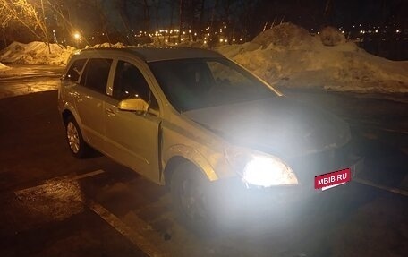 Opel Astra H, 2008 год, 110 000 рублей, 9 фотография