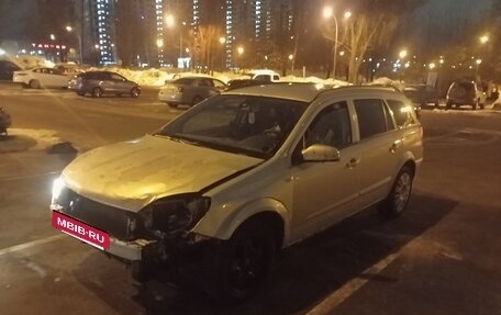 Opel Astra H, 2008 год, 110 000 рублей, 10 фотография