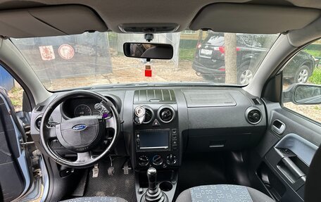 Ford Fusion I, 2005 год, 300 000 рублей, 5 фотография