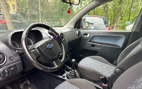 Ford Fusion I, 2005 год, 300 000 рублей, 4 фотография