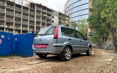 Ford Fusion I, 2005 год, 300 000 рублей, 3 фотография