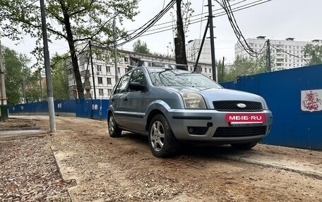 Ford Fusion I, 2005 год, 300 000 рублей, 2 фотография