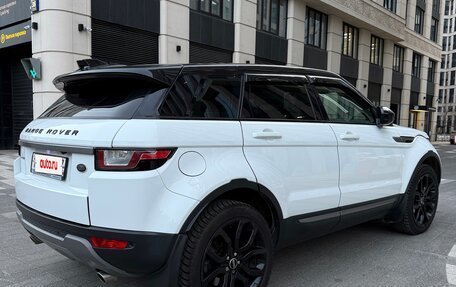 Land Rover Range Rover Evoque I, 2017 год, 2 779 000 рублей, 5 фотография