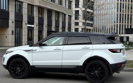 Land Rover Range Rover Evoque I, 2017 год, 2 779 000 рублей, 6 фотография