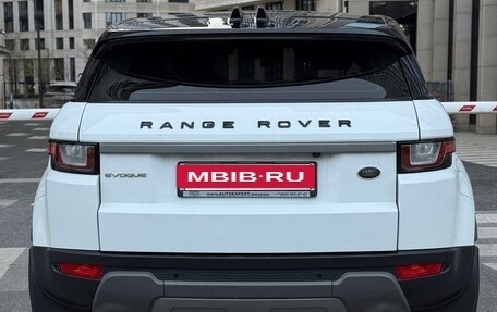 Land Rover Range Rover Evoque I, 2017 год, 2 779 000 рублей, 7 фотография