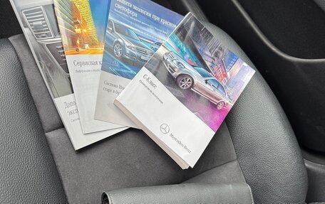 Mercedes-Benz C-Класс, 2013 год, 1 630 000 рублей, 17 фотография
