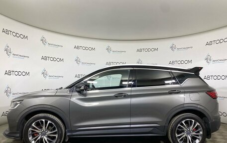Geely Coolray I, 2023 год, 1 719 000 рублей, 3 фотография