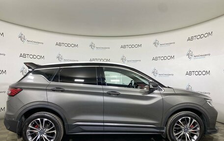 Geely Coolray I, 2023 год, 1 719 000 рублей, 4 фотография