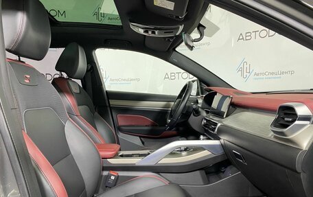Geely Coolray I, 2023 год, 1 719 000 рублей, 13 фотография