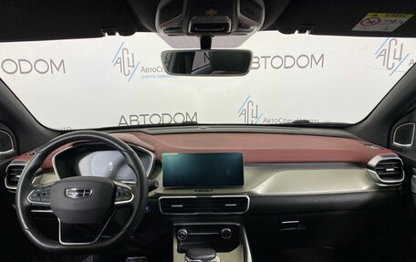 Geely Coolray I, 2023 год, 1 719 000 рублей, 11 фотография