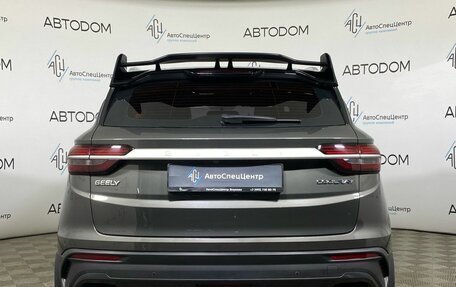 Geely Coolray I, 2023 год, 1 719 000 рублей, 6 фотография
