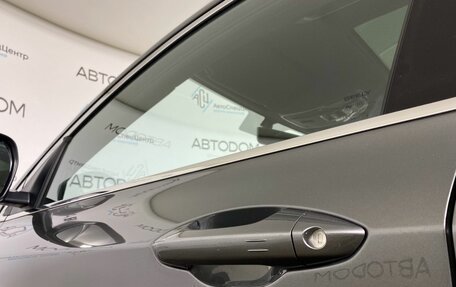 Geely Coolray I, 2023 год, 1 719 000 рублей, 8 фотография
