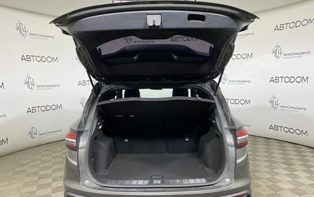 Geely Coolray I, 2023 год, 1 719 000 рублей, 7 фотография
