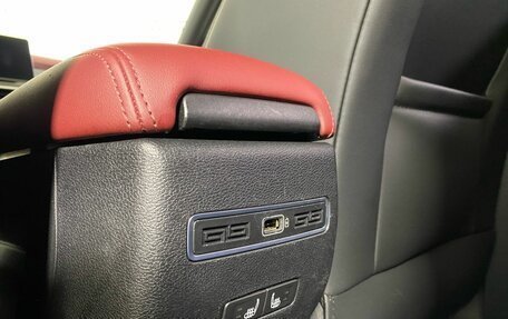 Geely Coolray I, 2023 год, 1 719 000 рублей, 16 фотография